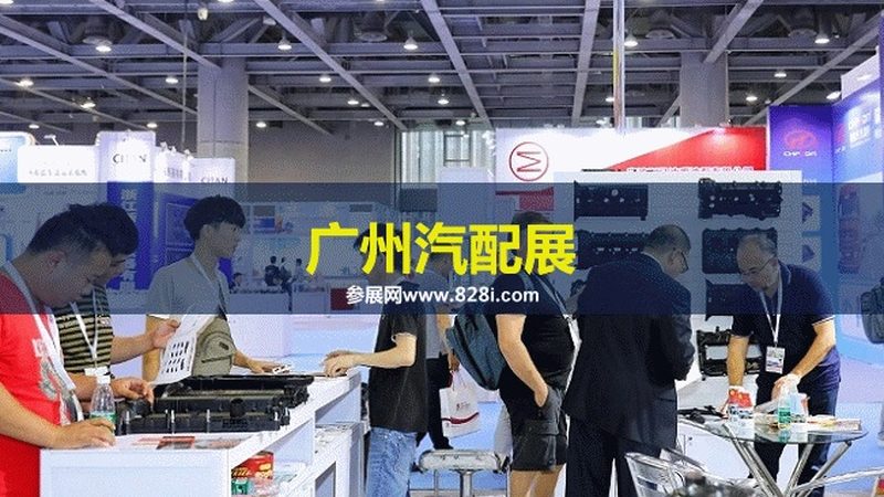汽车改装件：优缺点全面解析
