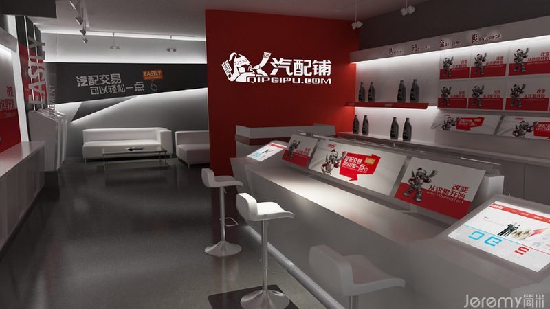 北京发动机配件尺寸标准规范全解析