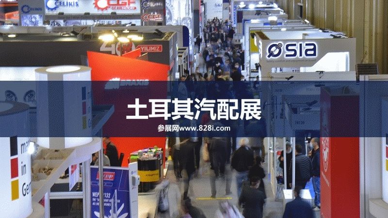 广州汽车配件批发市场：如何精准进货，规避风险**