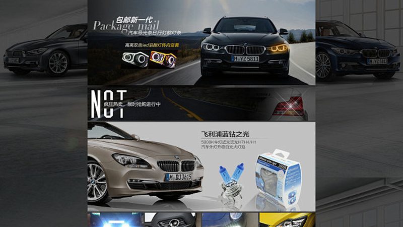 汽车电瓶上门安装，揭秘十大品牌背后的秘密