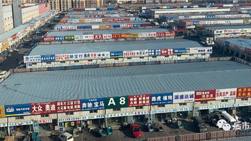 刹车盘品牌排行榜：揭秘汽车安全守护者的实力较量