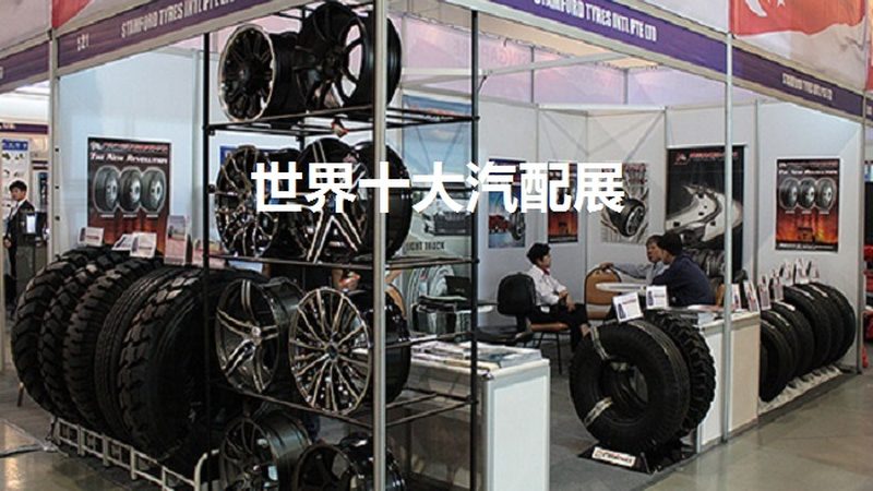 隐形车衣安装，这些细节你注意了吗？**